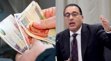 تعديلات جدول المرتبات بعد زيادة الحد الأدنى للأجور 1000 جنيهاً للدرجات الوظيفية